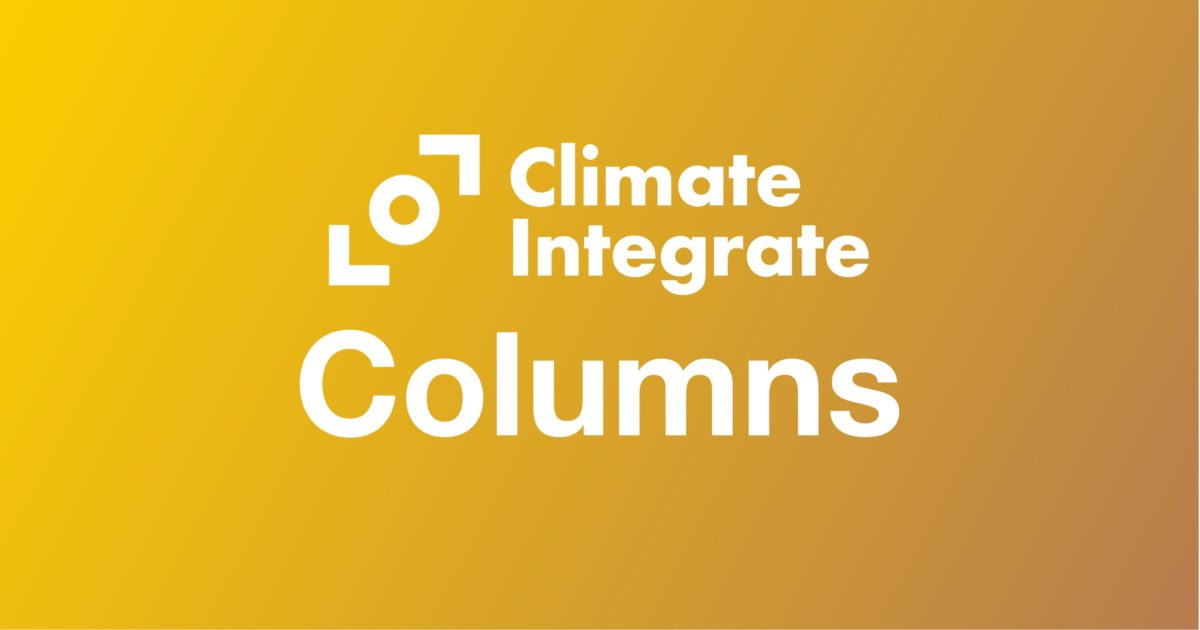 Climate Integarte "Columns "