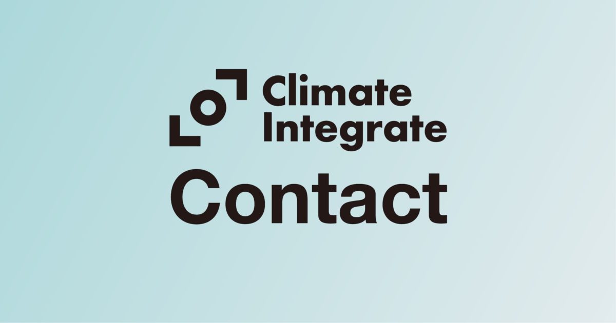 Climate Integarte " Contact"